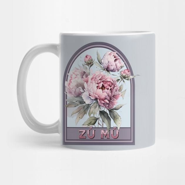 Zǔ mǔ Vintage Floral Grandmother by HolidayBug